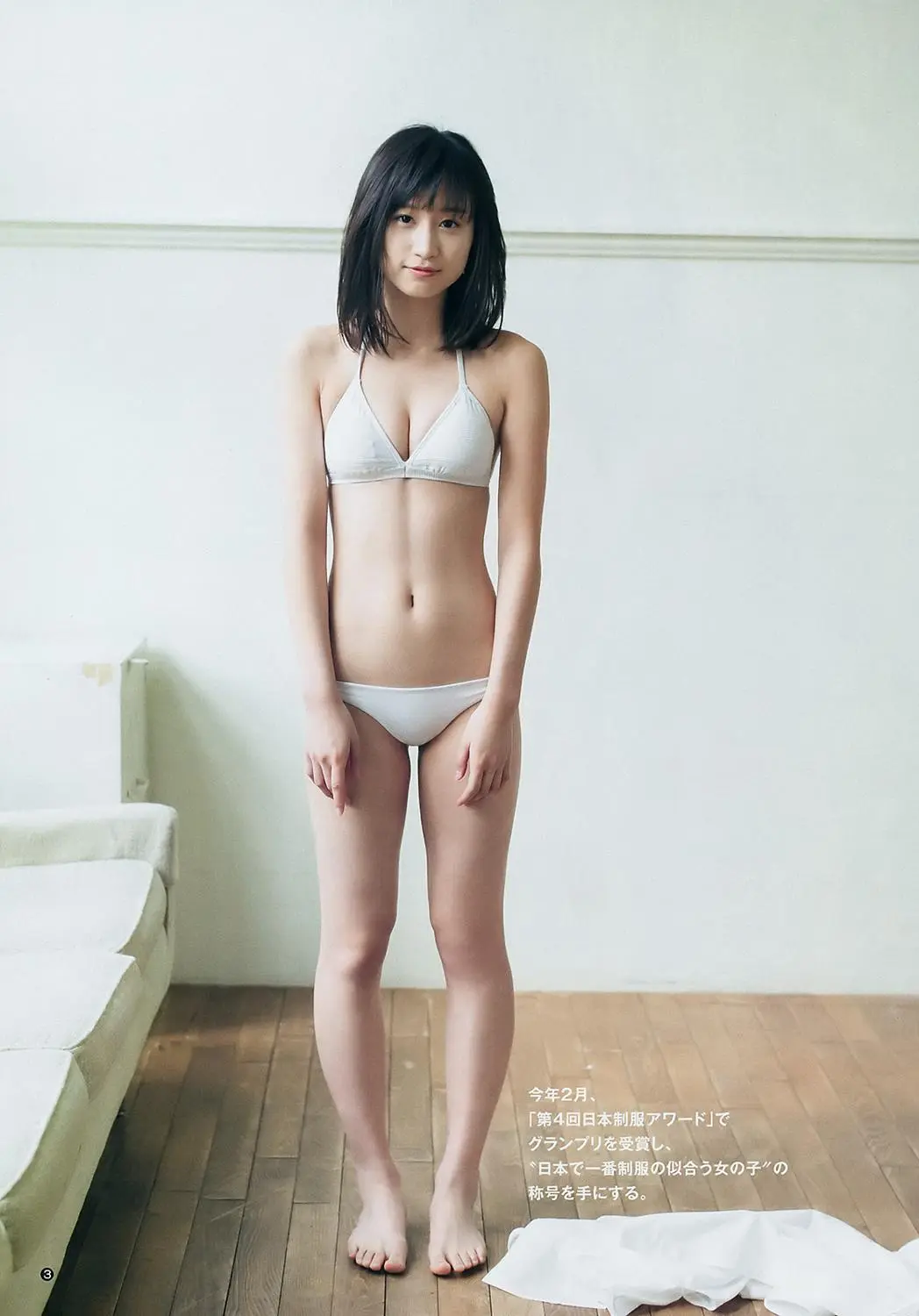 外部特色图片