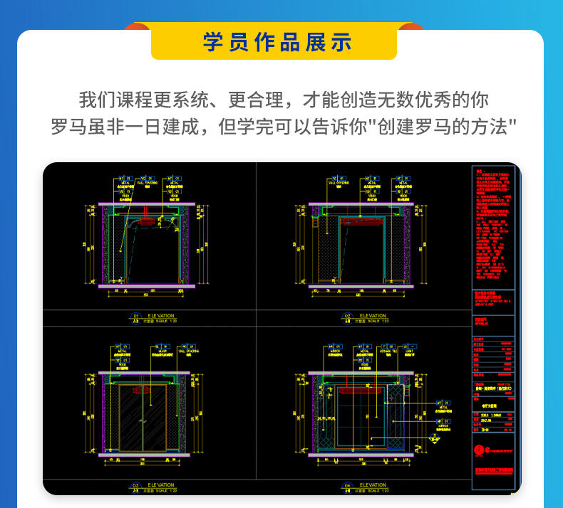 室内设计预算报价必备技巧【附带装修预算报价表】_哔哩哔哩_bilibili