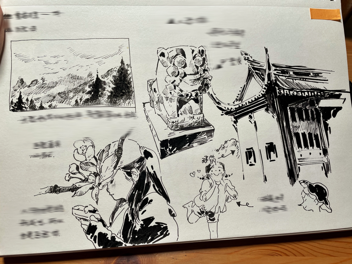 唐斯托tosto