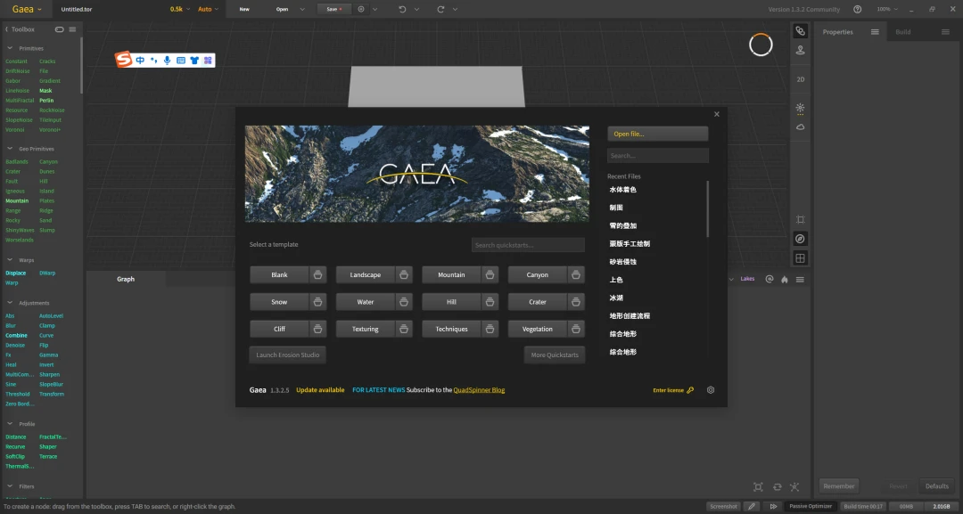 Gaea-参数化地形建模专题课_哔哩哔哩_bilibili