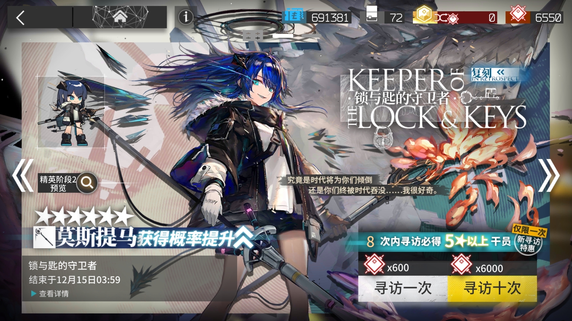 星云天雨 _ 哔哩哔哩相簿