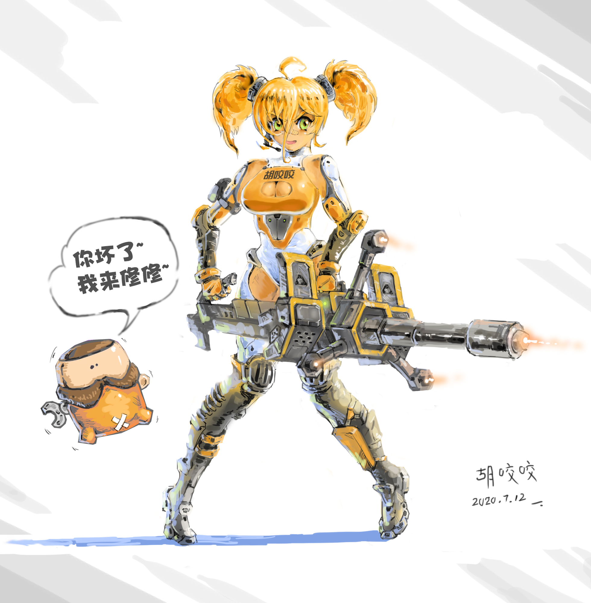 《鸡光钻姬》星际争霸2斯旺钻机娘修改版 _ 胡咬咬 _ 哔哩哔哩相簿