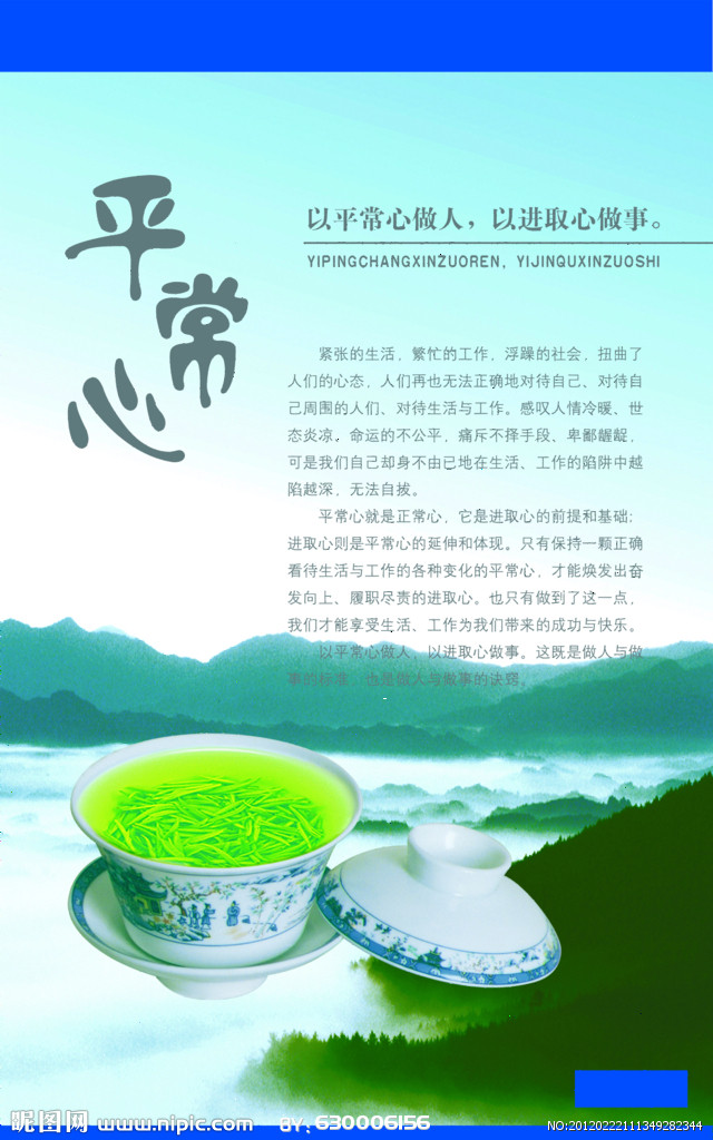 行者百川 _ 哔哩哔哩相簿