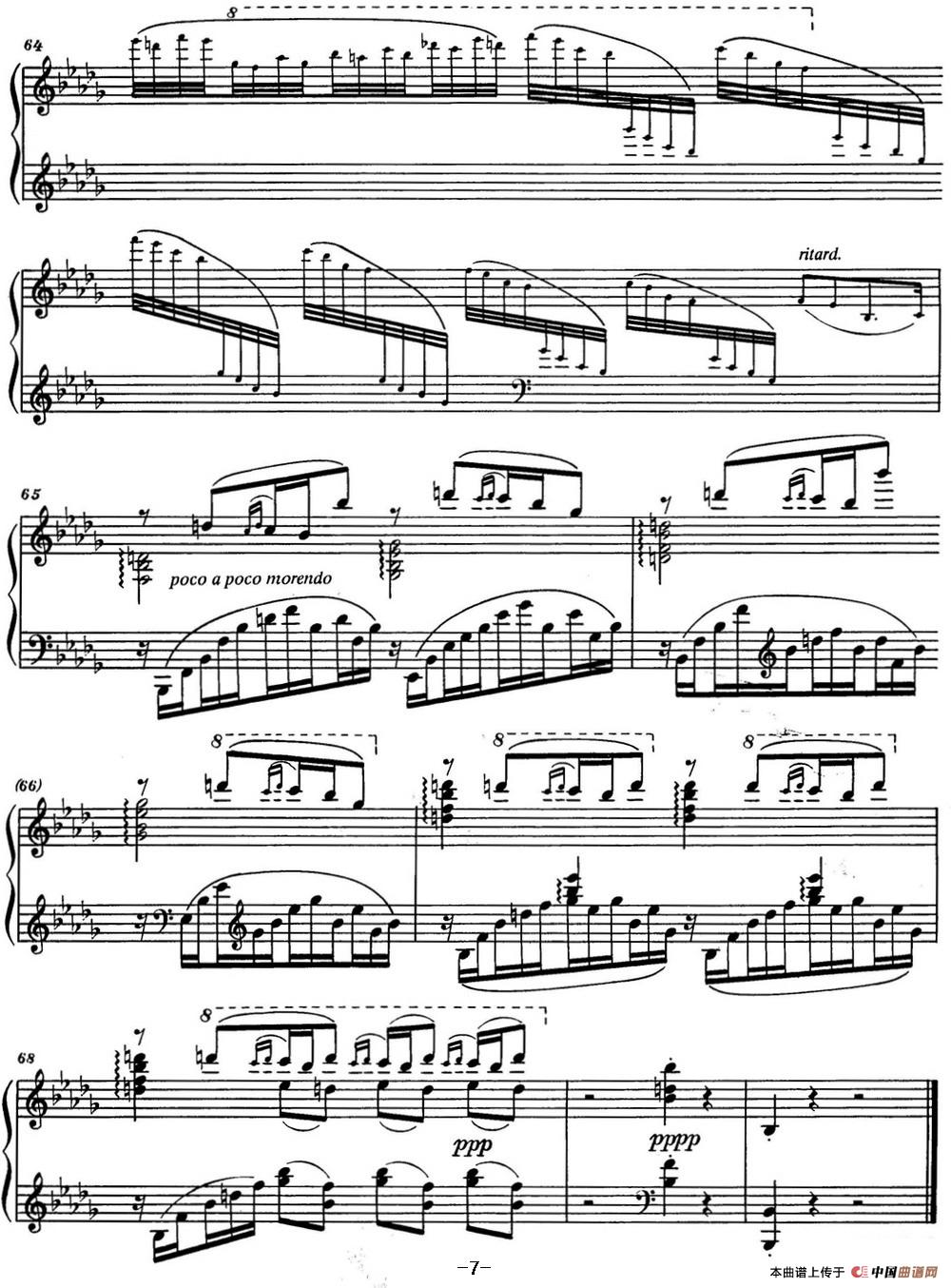 云雀 (skylark)谱子    改编自格林卡浏览:65收藏:0支持:0上传时间