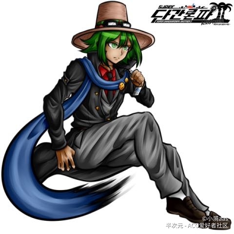 读卖日经,超高校级的记者 凤照屋,前超高校级老师