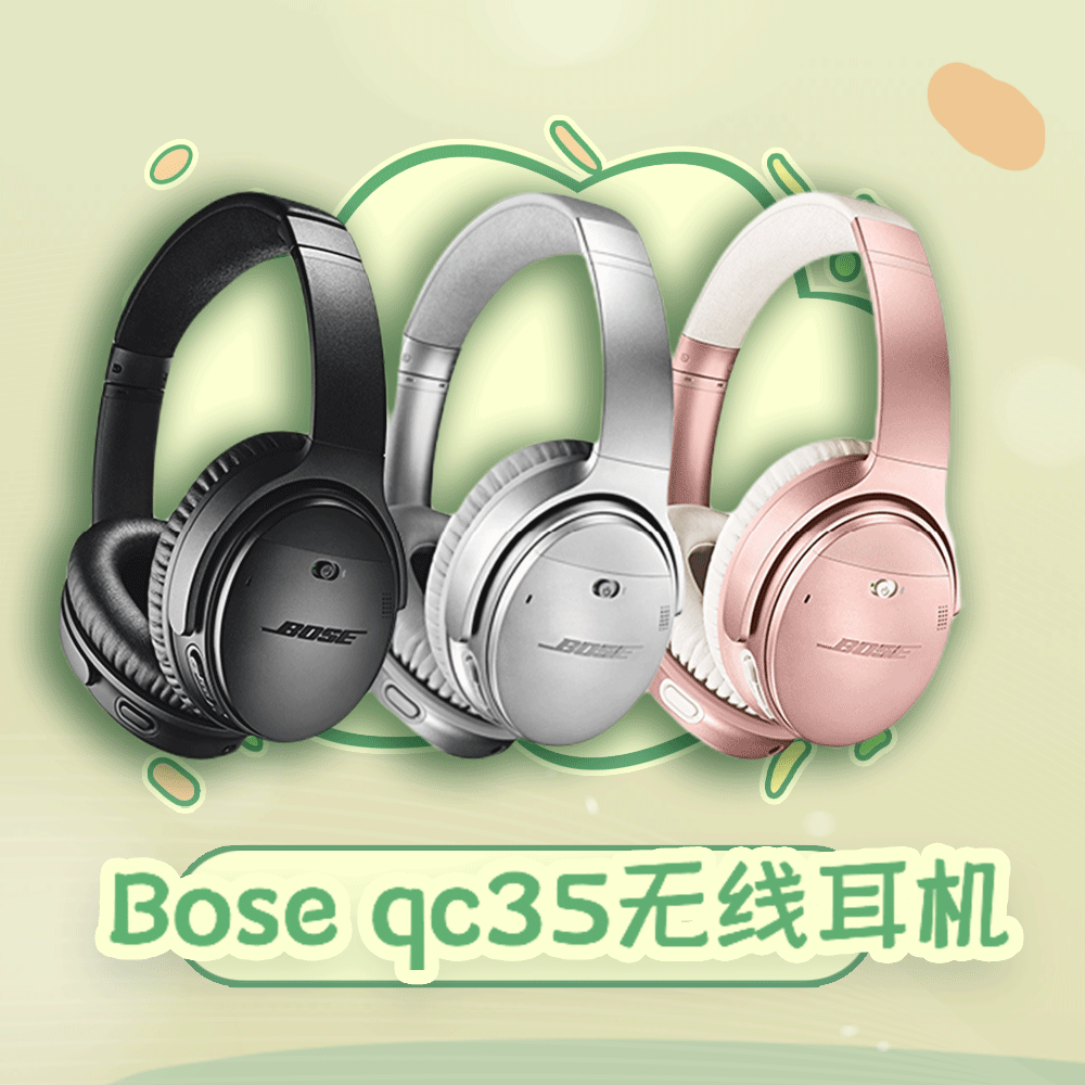 ta 的直播间闲置中更多典典子的草原日常金典satine1319ta 的小视频0