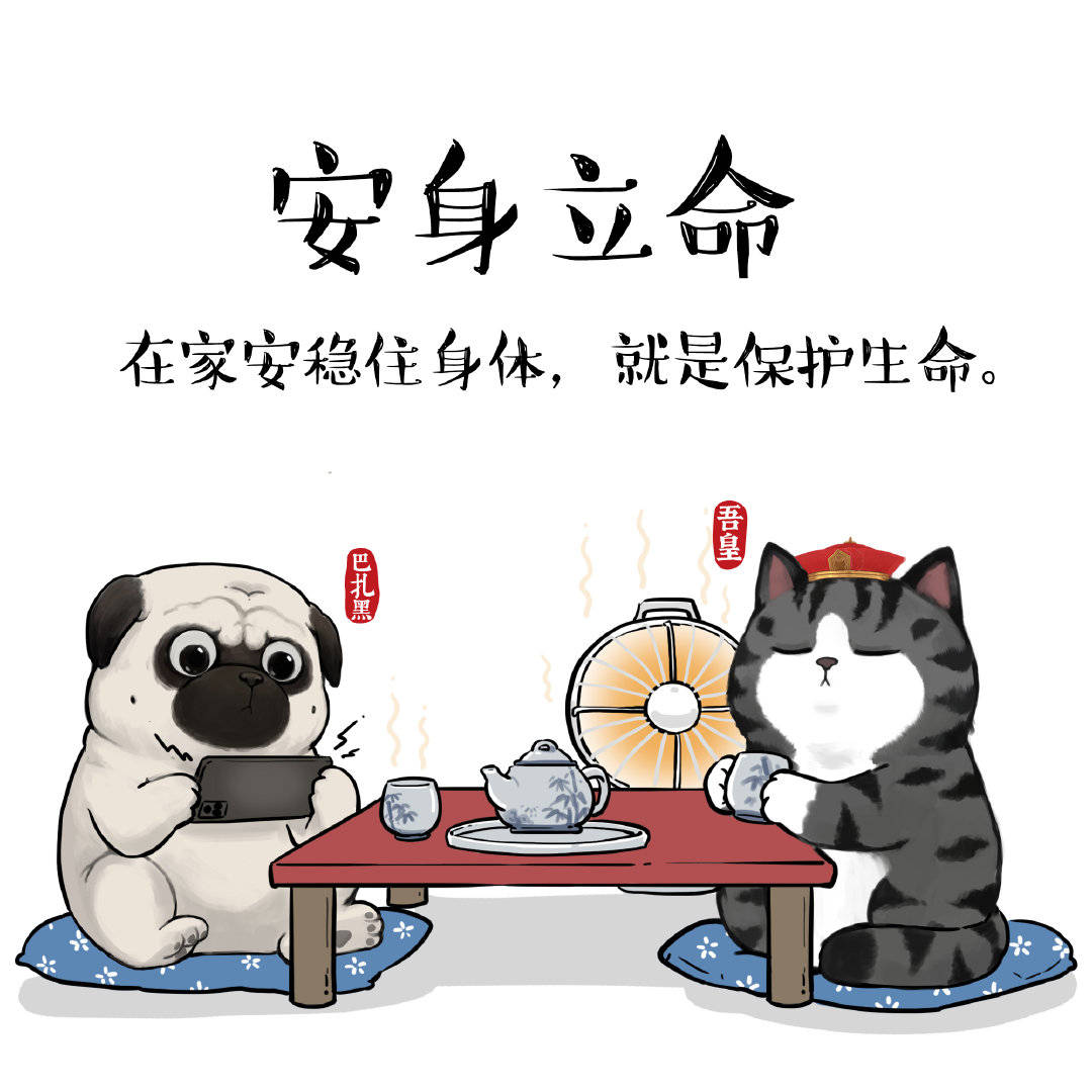 新年欧气卡#希望新一年平安顺遂,大便通畅浏览:40收藏:0支持:0上传