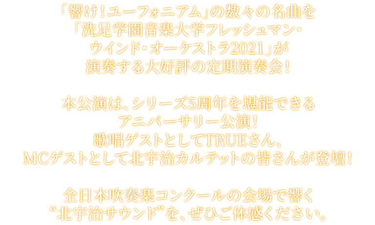 Wephon唯风 哔哩哔哩相簿