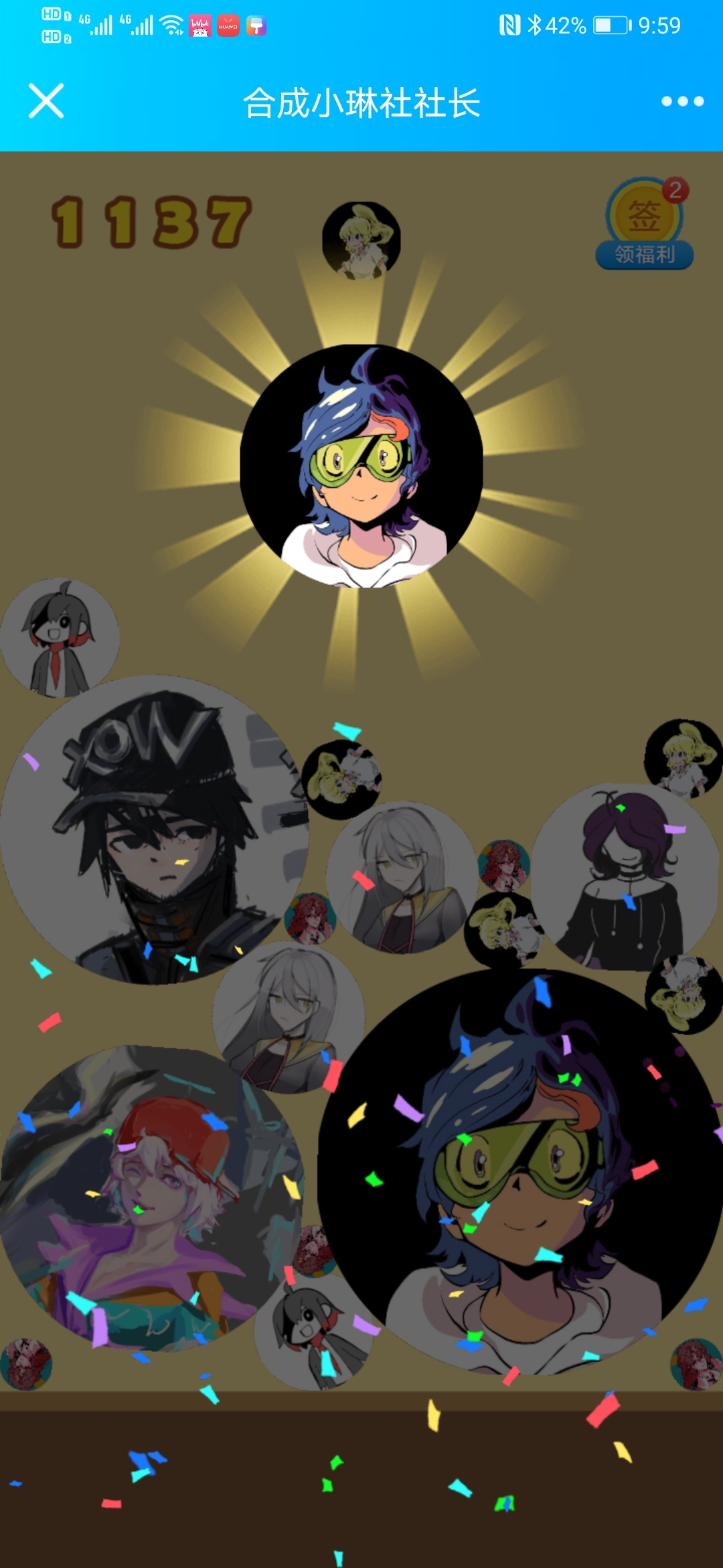 举报 https://plashspeed.top/xigua/game?