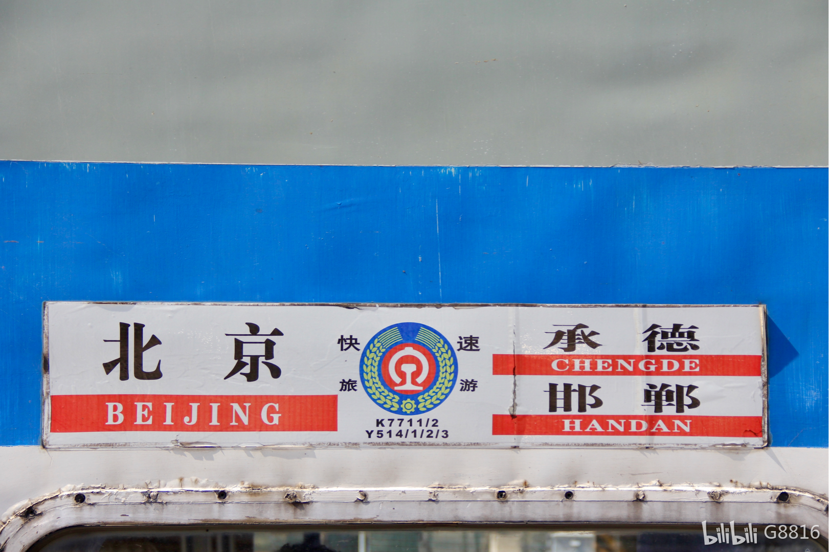 ta 的直播间闲置中z206视频制作g88164ta 的小视频0ta 还没有小视频喔