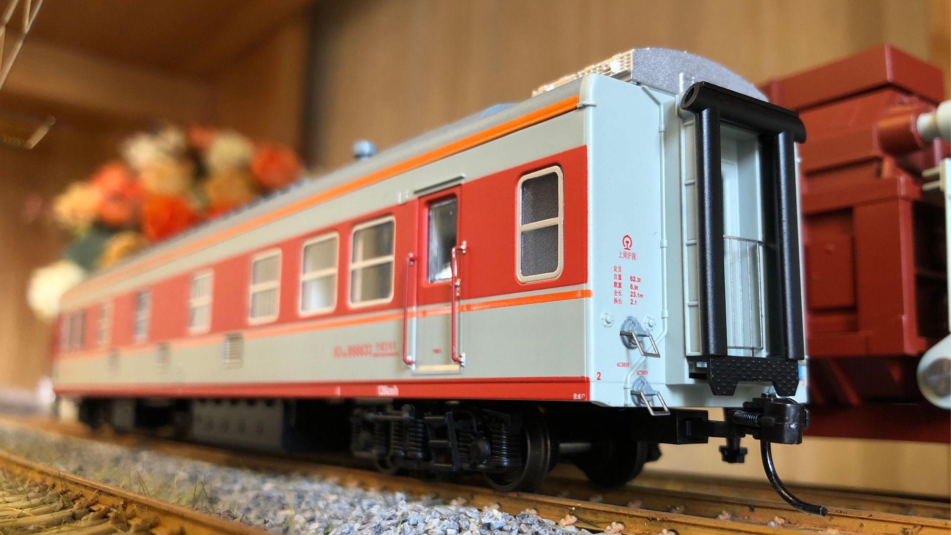 因编组需要,想要用这个原色25g置换成一个刷绿的kd25g,不用补差价,有