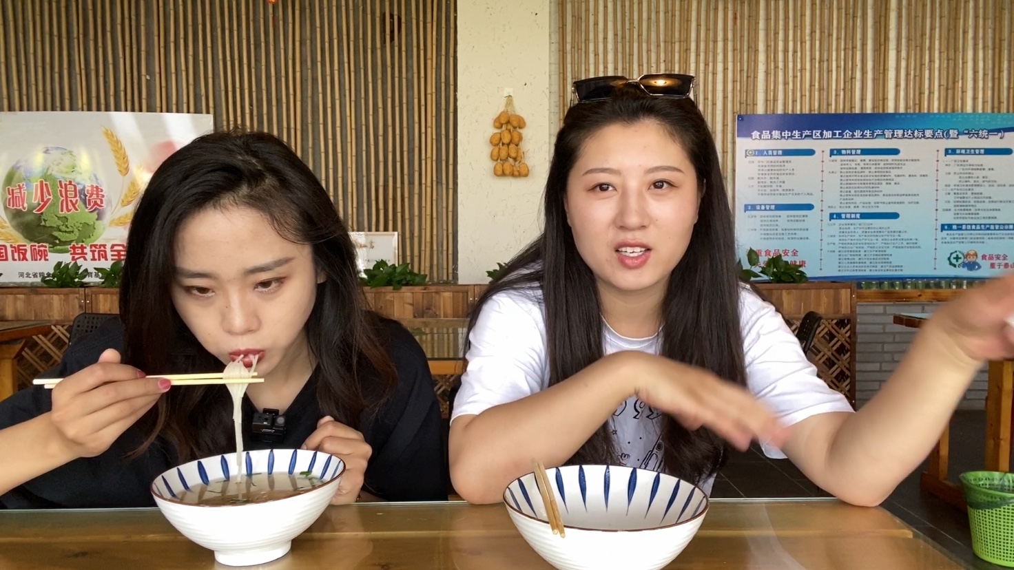 寻尝姐妹