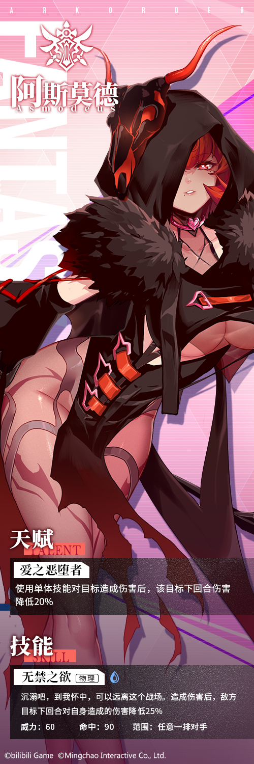 1b17af33a71b4b61a86f47efa5fa8f93e02c382a.png