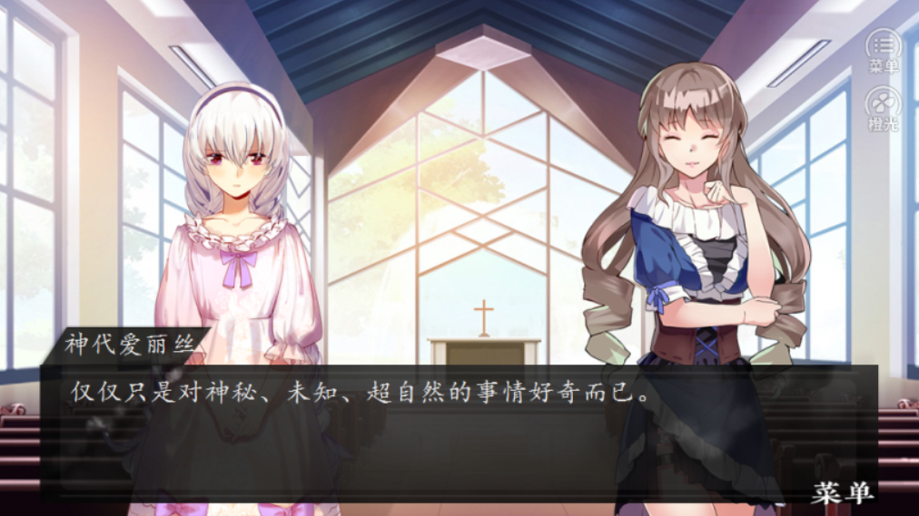 丿神代爱丽丝 _ 哔哩哔哩相簿