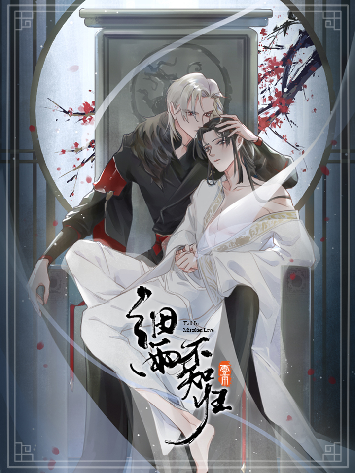 哔哩哔哩漫画 _ 哔哩哔哩相簿