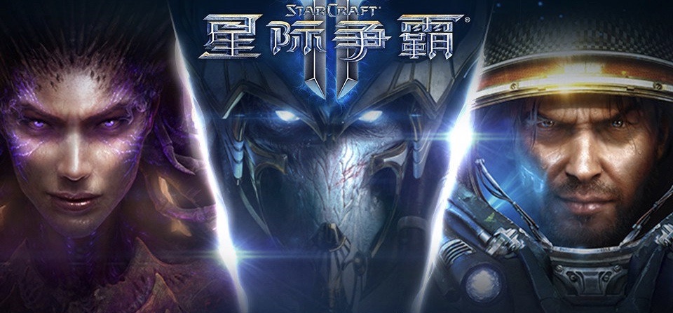 星际老男孩 _ 哔哩哔哩相簿