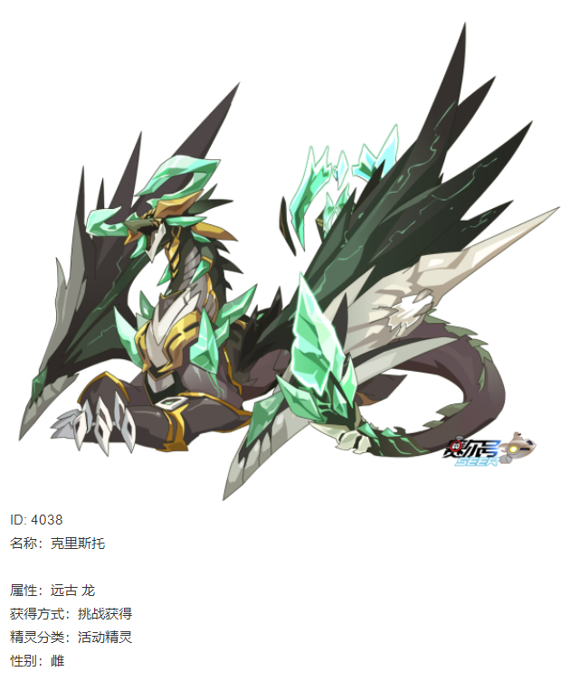 上传时间:2020-04-13 19:36:25