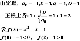 image-20220925094541924
