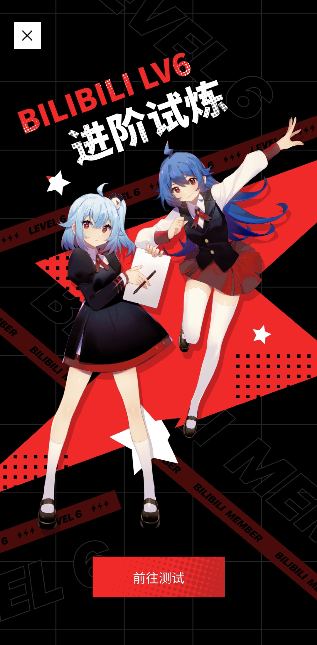 熊人族嗷非秀 _ 哔哩哔哩相簿