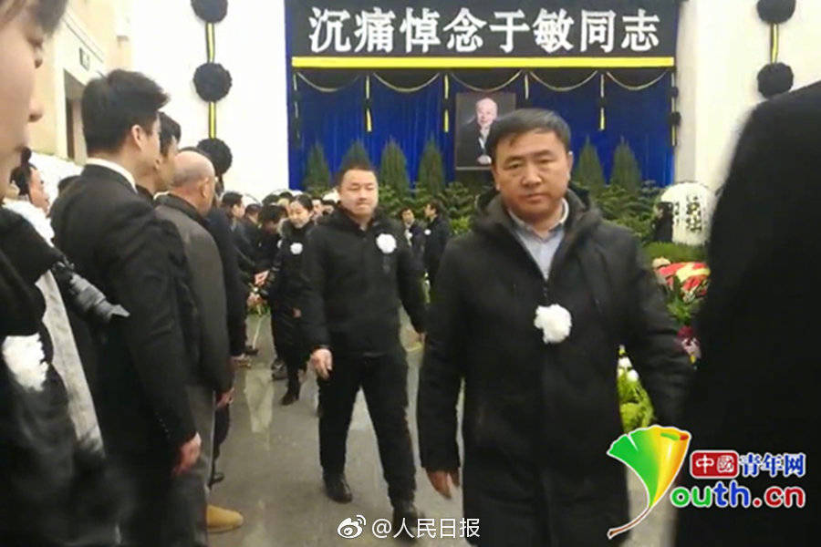 共青团中央 _ 哔哩哔哩相簿
