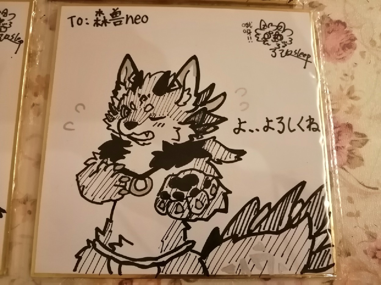 了改_sleep _ 哔哩哔哩相簿