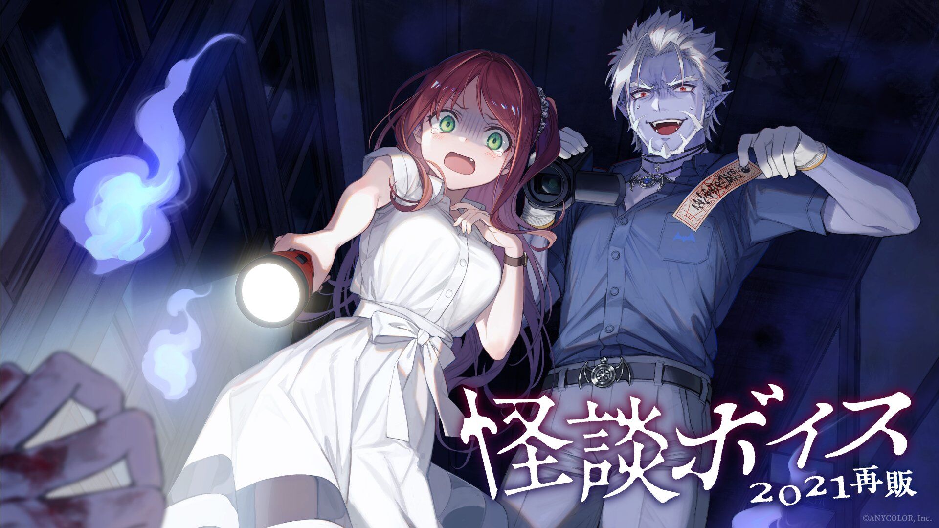 彩虹周报 _ 哔哩哔哩相簿