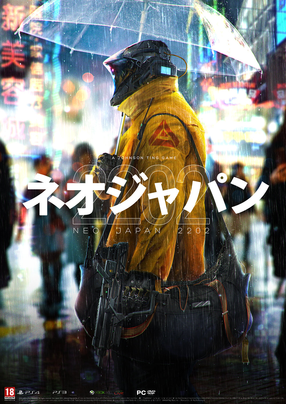 neo japan 2202 - 图集 _ 陈星宇johnsonting _ 哔哩哔哩相簿