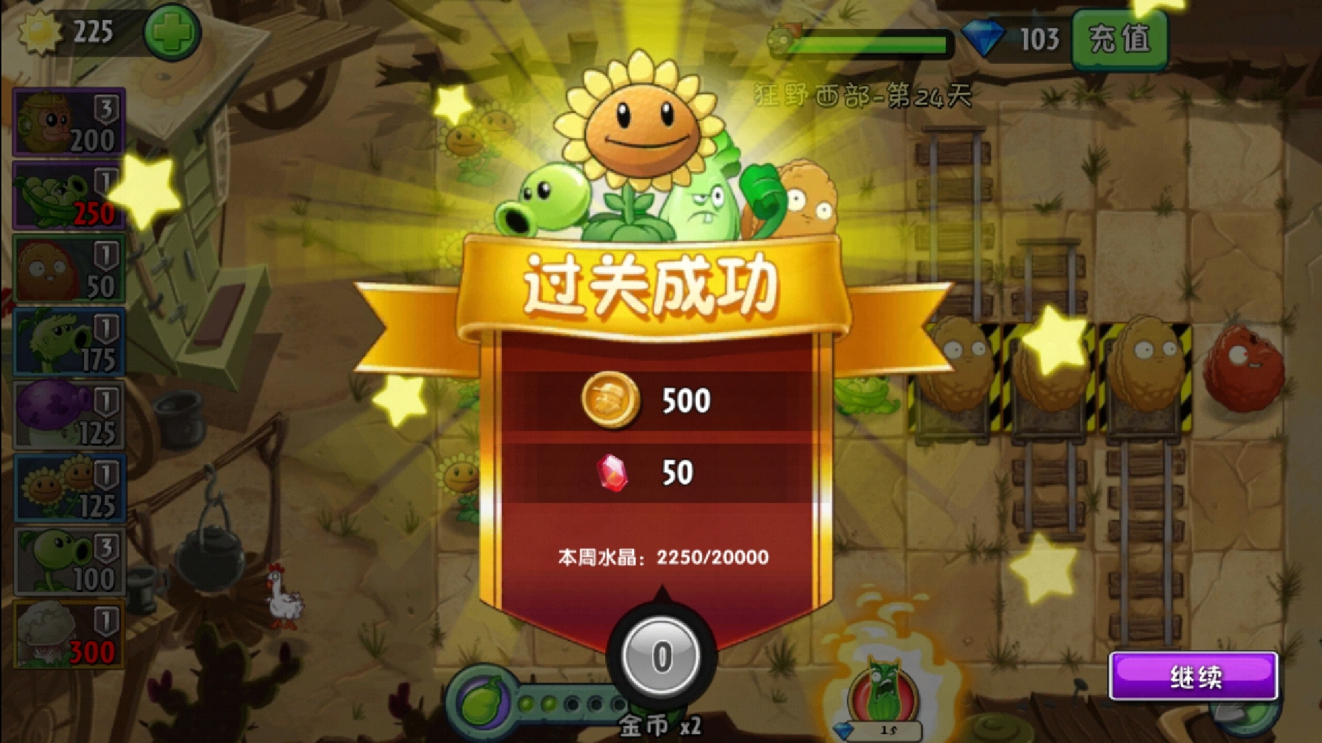 滑稽-未知 _ 哔哩哔哩相簿
