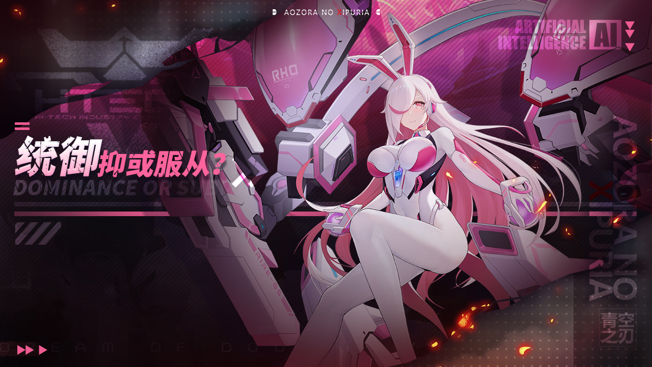 一生一个白小笙