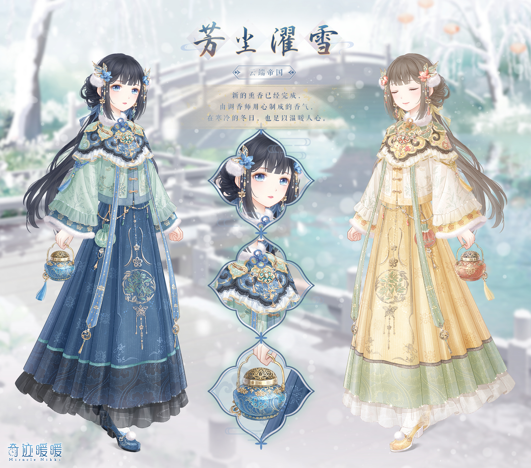 沐风ing _ 哔哩哔哩相簿