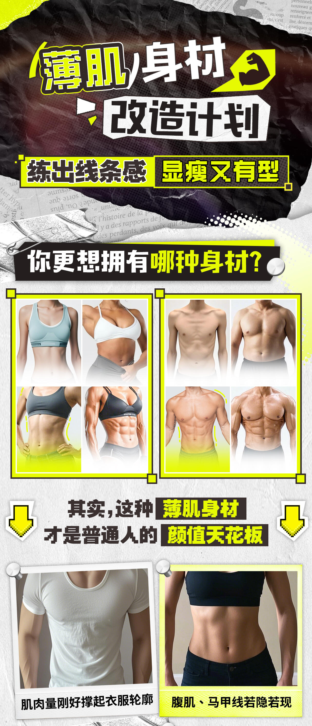 课程介绍