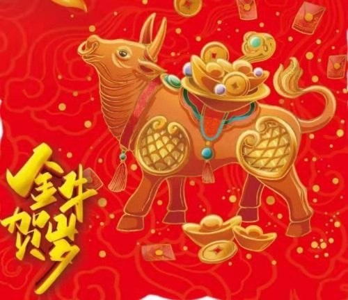 日常 上传时间:2021-02-12 15:21:17 浏览:181收藏:0支持:3