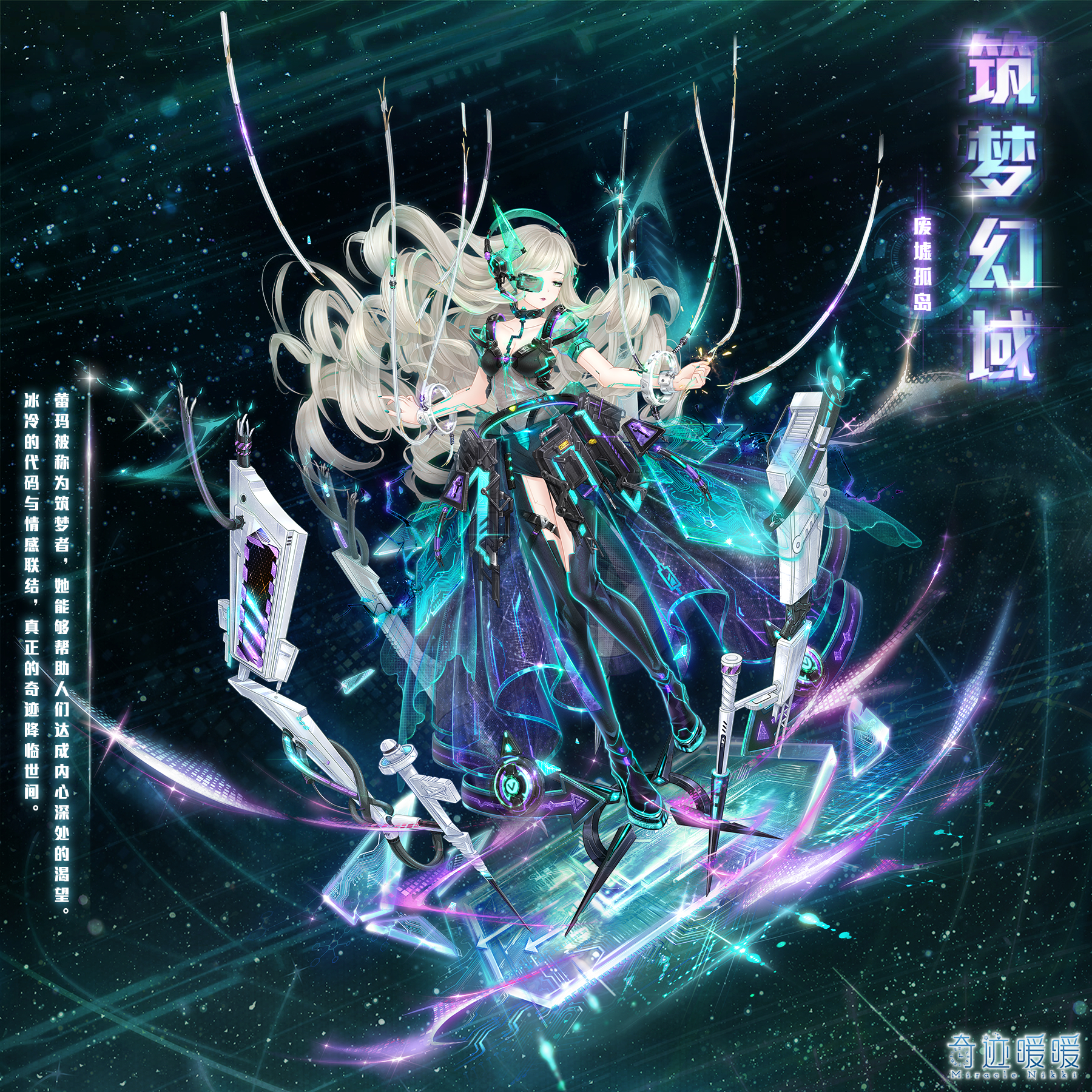 沐风ing _ 哔哩哔哩相簿