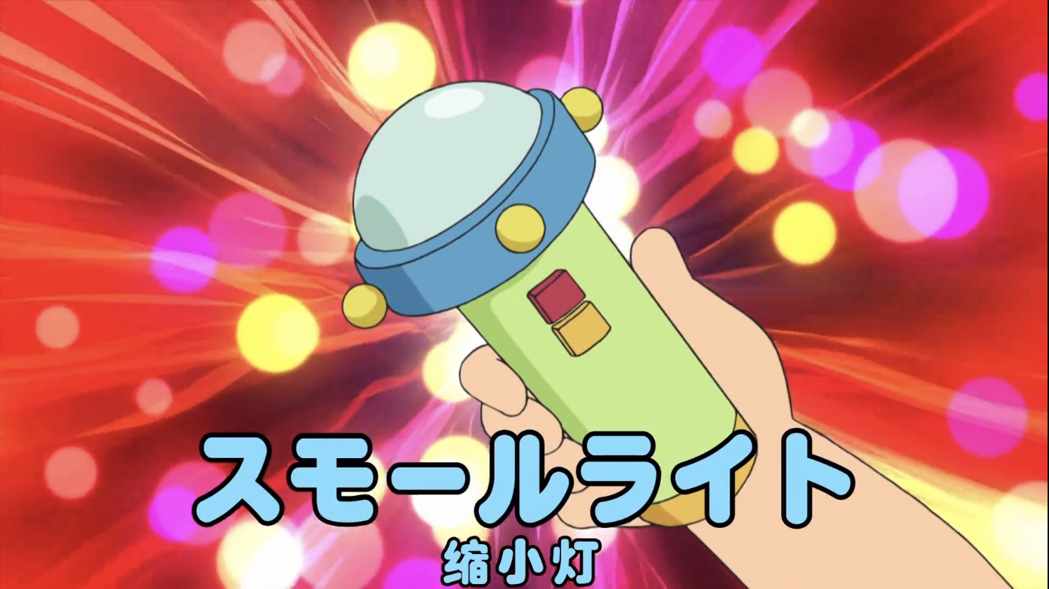 机器猫吧 _ 哔哩哔哩相簿