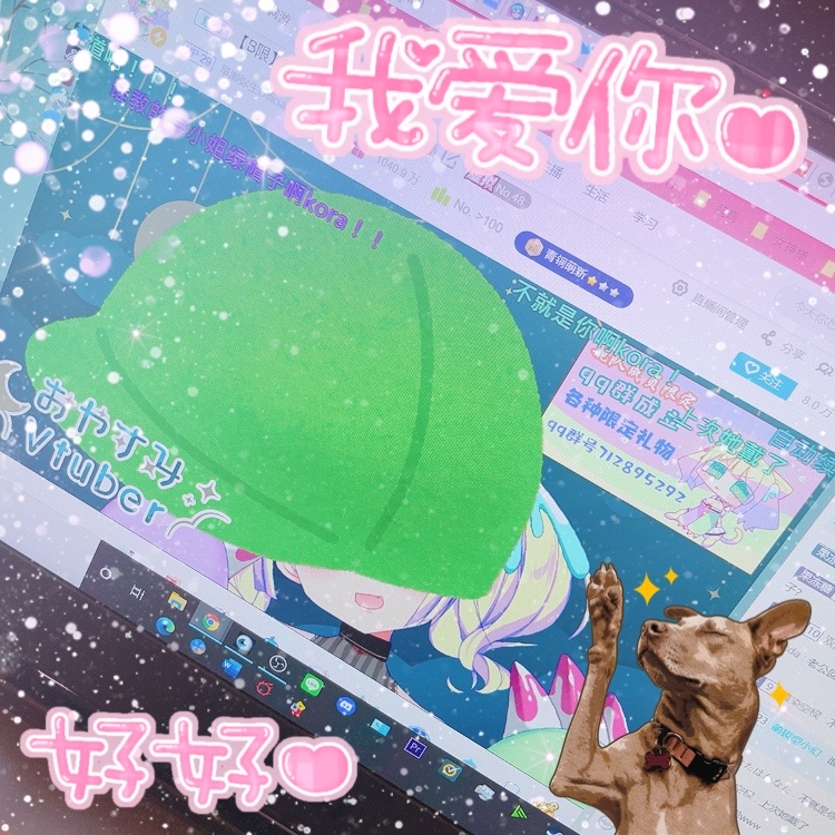 早濑弥生official 哔哩哔哩相簿