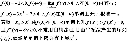 image-20220925151338363