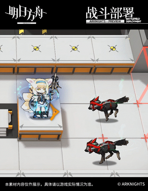 500_647竖版 竖屏gif 动态图 动图