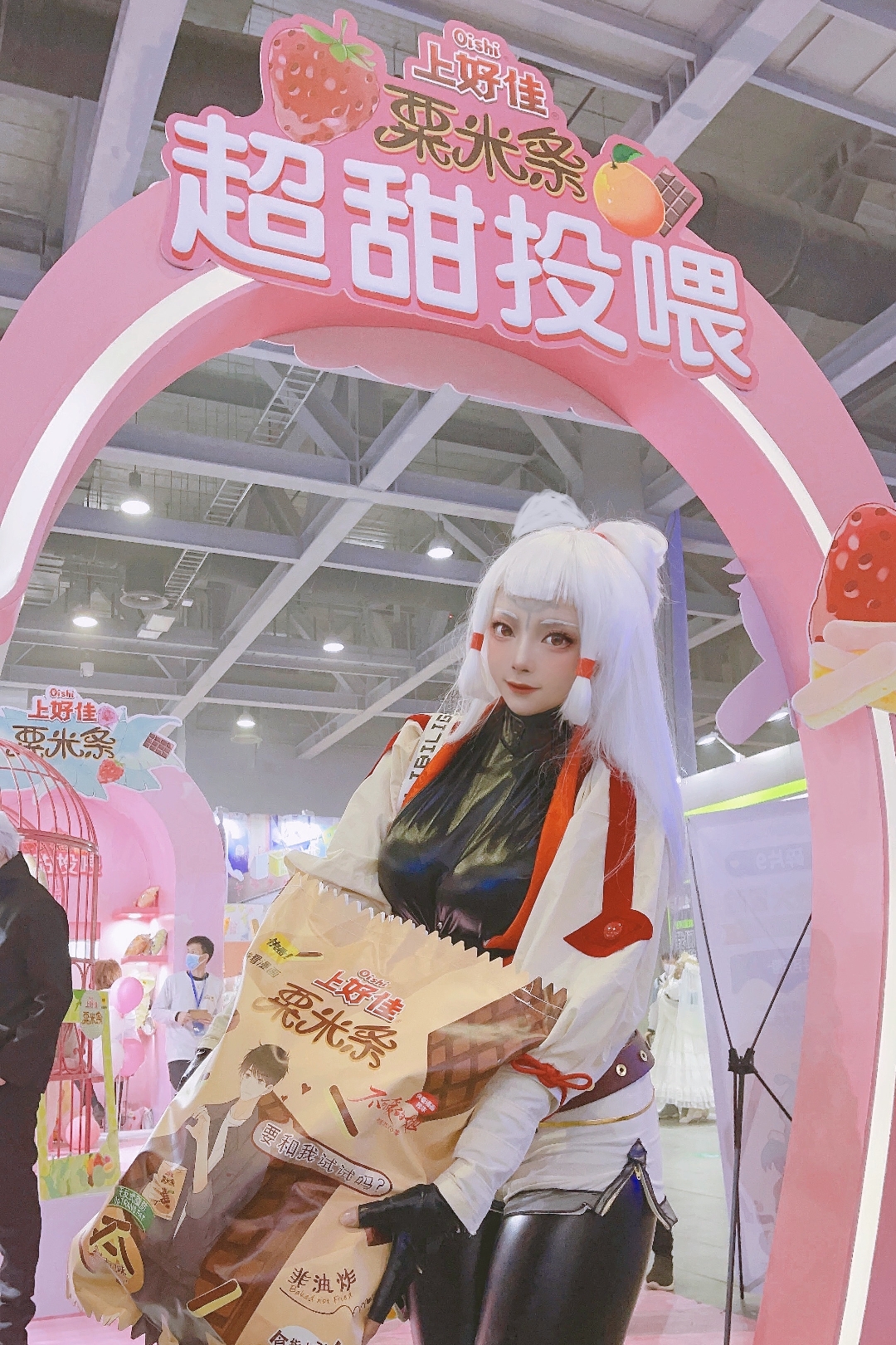 _ 糕哥枣糕daze _ 哔哩哔哩相簿