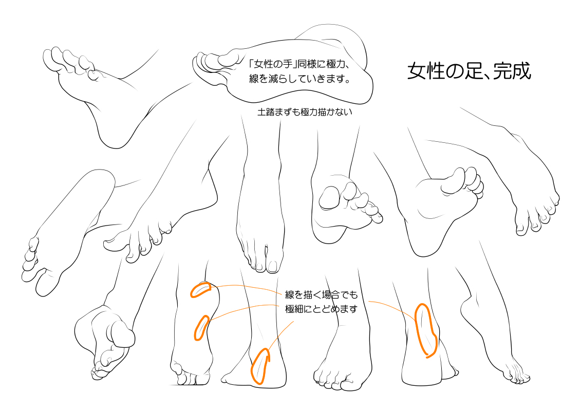 名动漫火辣辣 _ 哔哩哔哩相簿