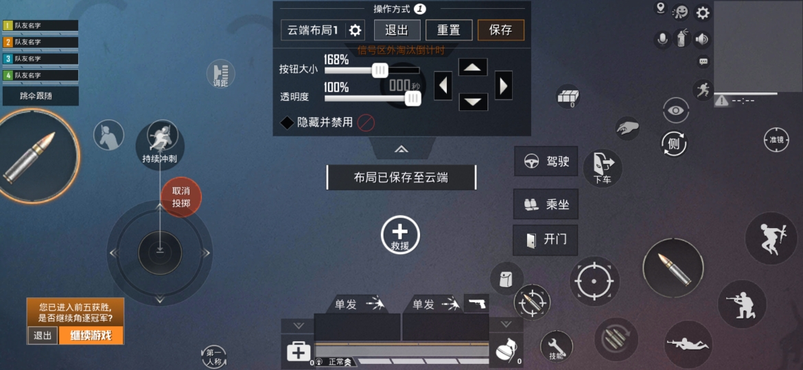 举报 ta 的直播间闲置中      用户280986的直播间 小硬币姬 0 ta 的