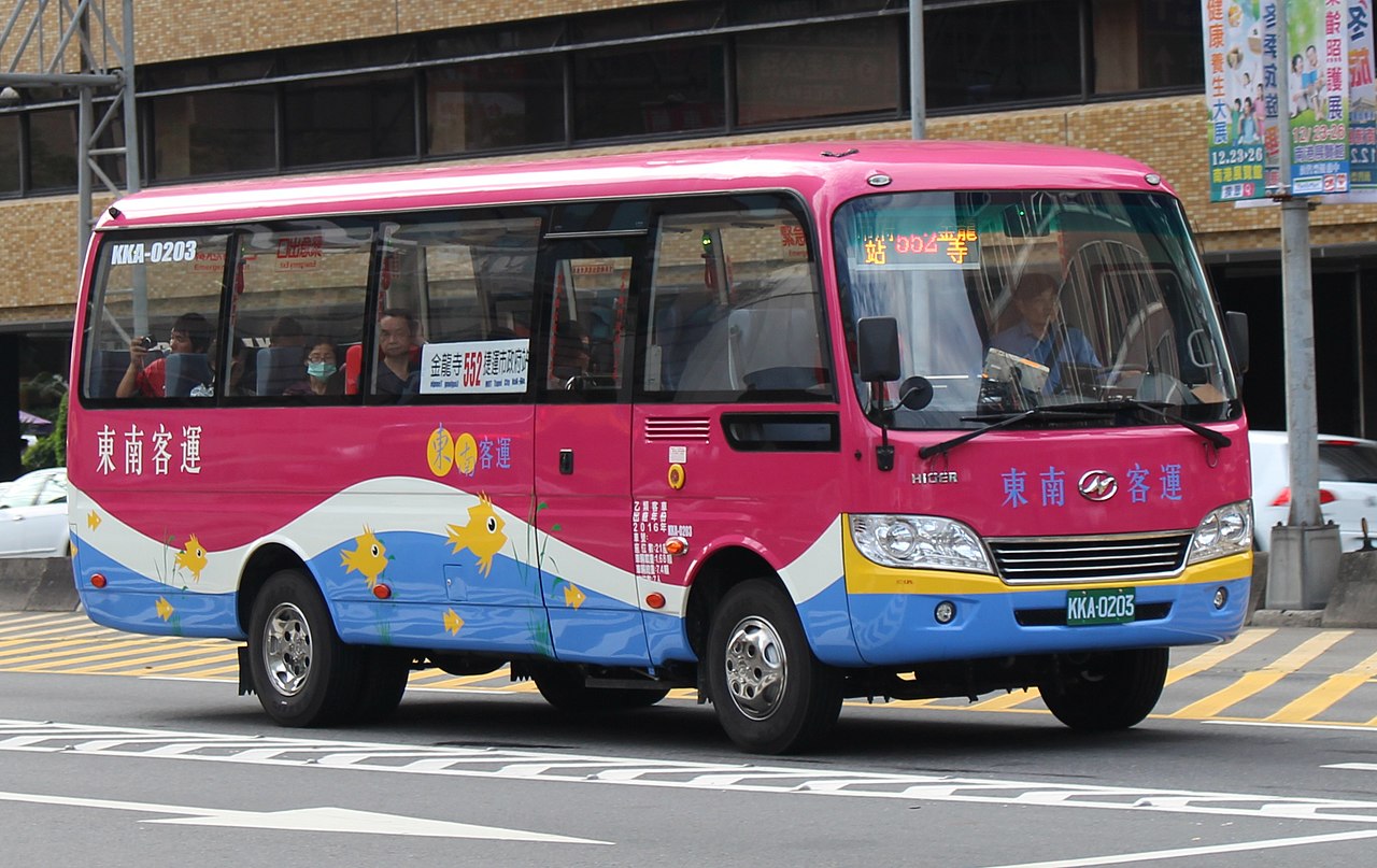 台湾公交车 _ 哔哩哔哩相簿