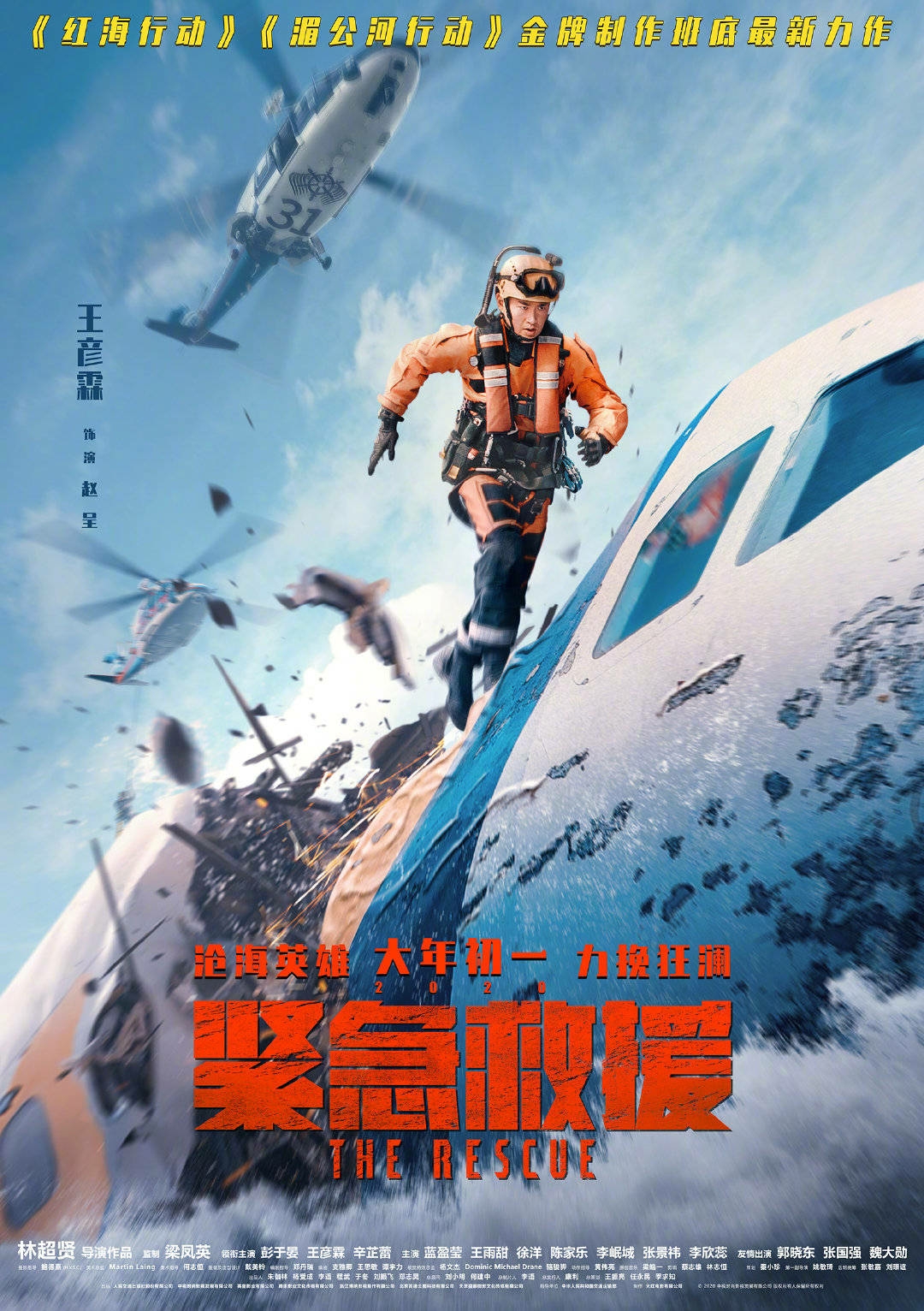 哔哩哔哩相簿,绘你所想,拍你所爱