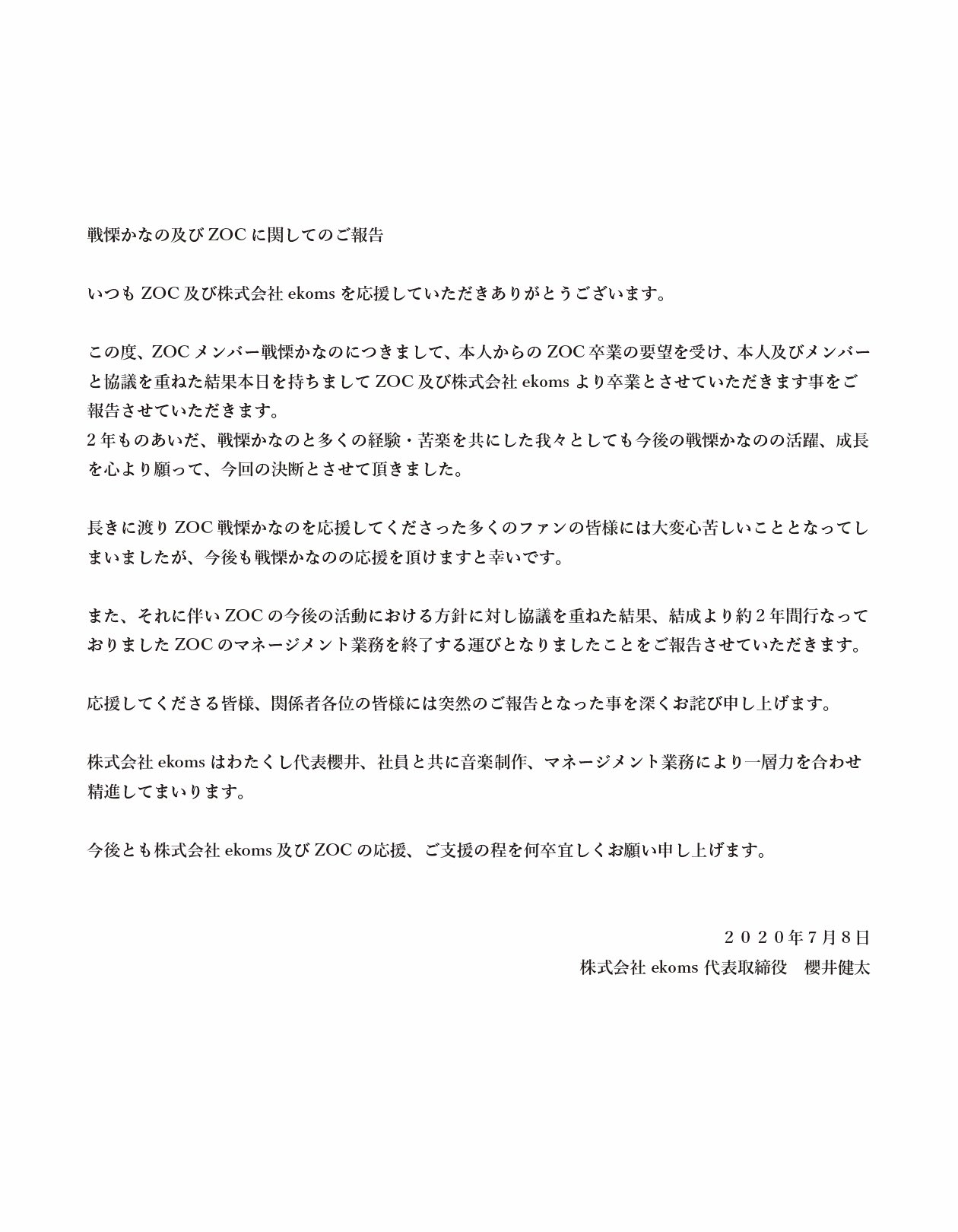 雛信 哔哩哔哩相簿