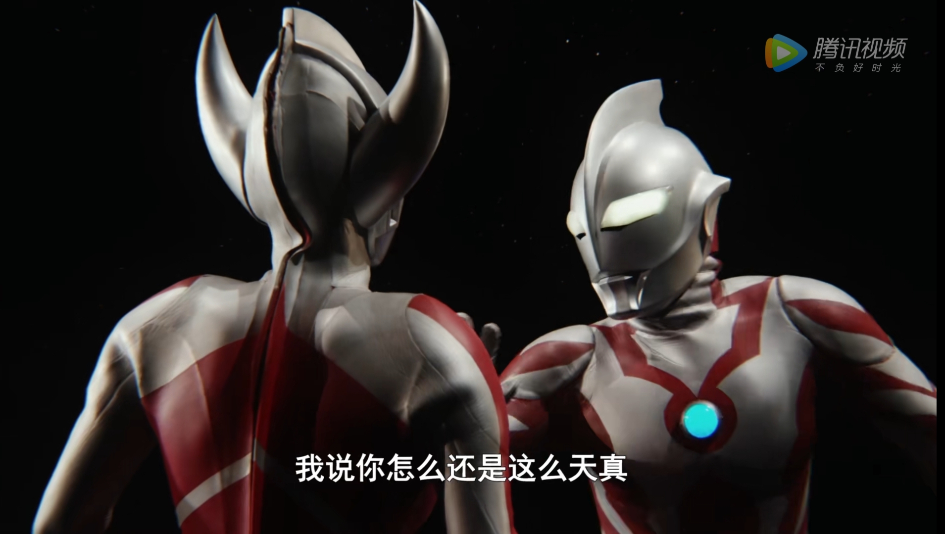 无敌的倒下 _ 哔哩哔哩相簿