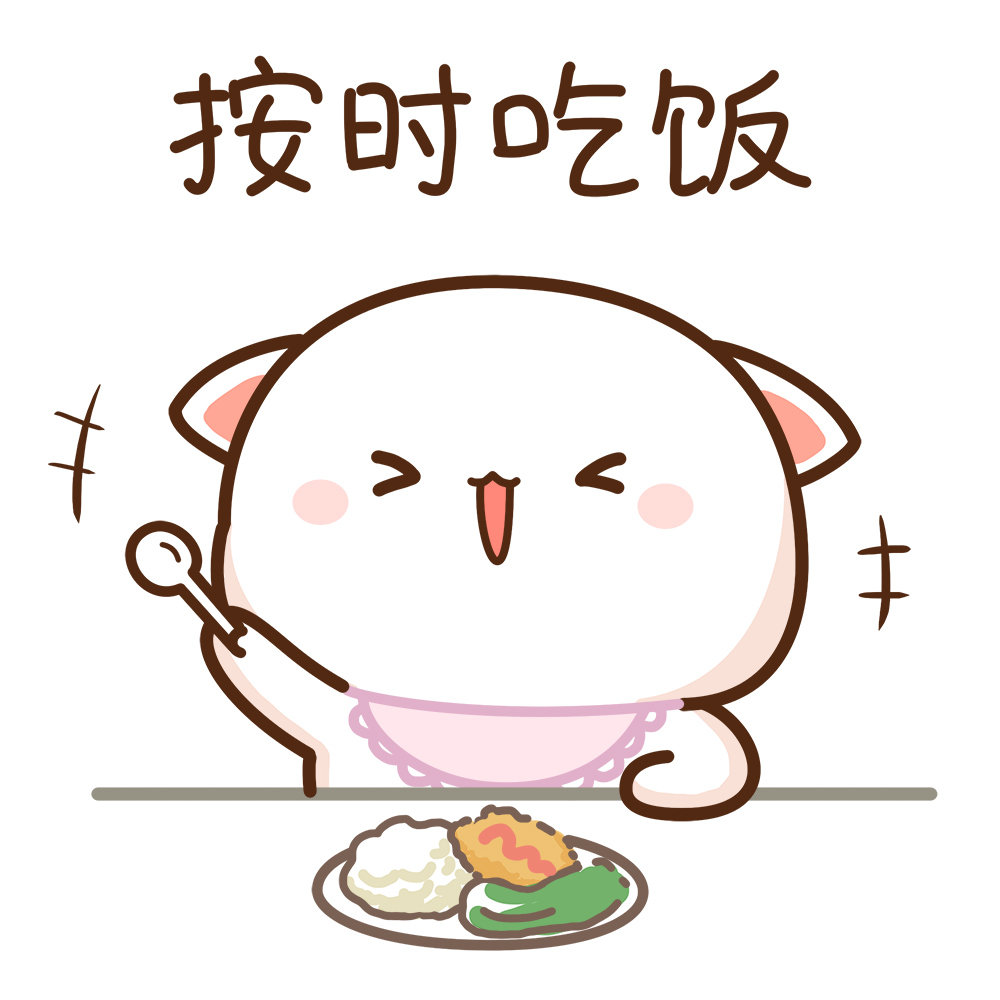 上传时间:2020-10-13 20:14:20