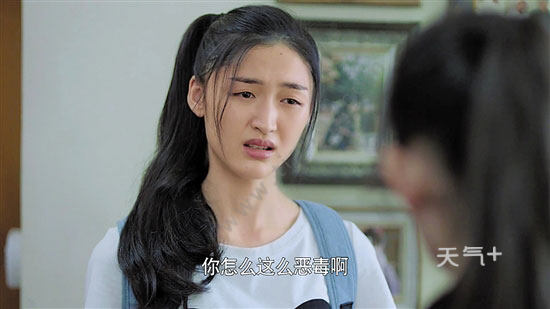 陈陈陈同学啊 _ 哔哩哔哩相簿