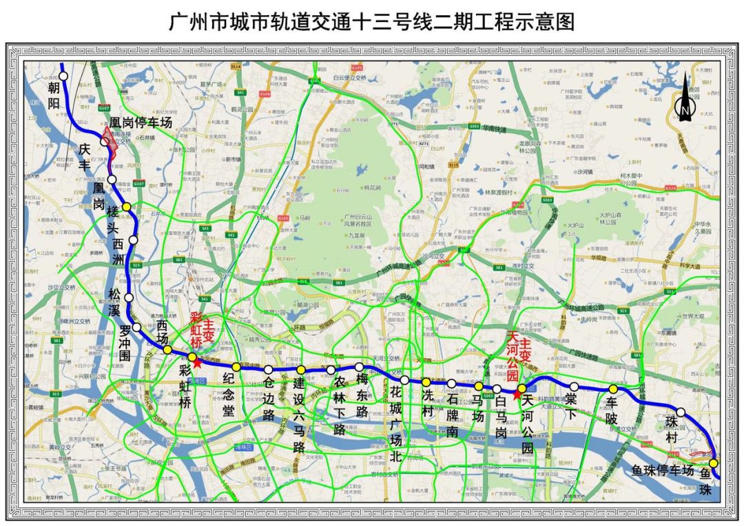 西宁地铁高清规划图图片