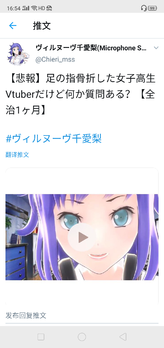 兰花酱ranka 哔哩哔哩相簿