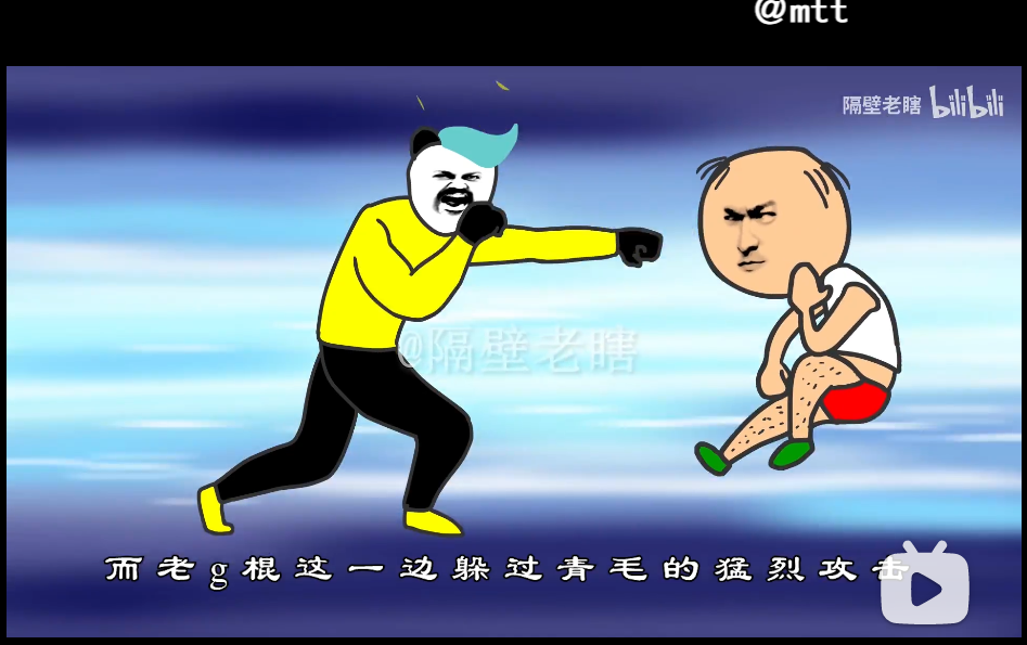 断桥残梦official _ 哔哩哔哩相簿