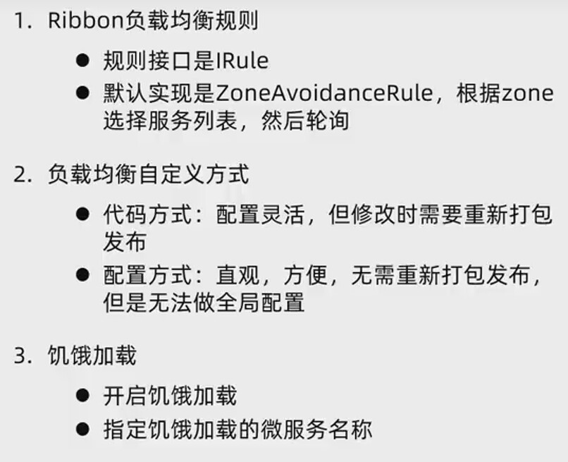 image-20230116215401673